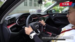 q3视频大全试驾视频,驾驭激情，尽享驾驭新境界